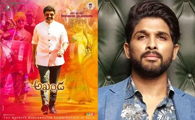 Allu Arjun (tv5news.in)