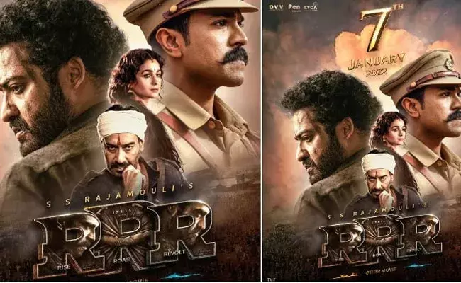RRR Movie (tv5news.in) RRR Movie (tv5news.in)