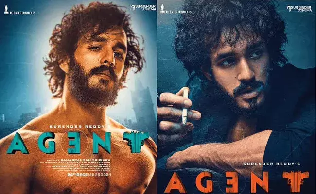 Akkineni Akhil: అఖిల్తో సినిమా చేస్తున్న దర్శకుడికి కరోనా పాజిటివ్..? వారం క్రితమే.. Akkineni Akhil: అఖిల్తో సినిమా చేస్తున్న దర్శకుడికి కరోనా పాజిటివ్..? వారం క్రితమే..