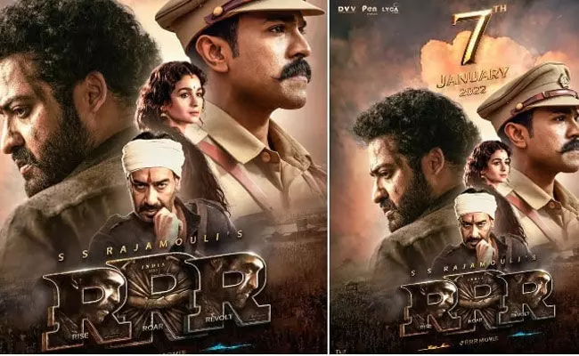 RRR Movie (tv5news.in) RRR Movie (tv5news.in)