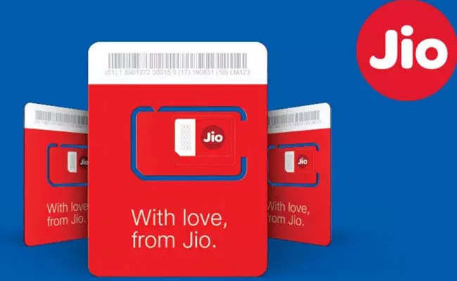 Jio: ఎయిర్టెల్, వొడాఫోన్ బాటలో జియో.. రిచార్జ్ ప్యాక్స్పై.. Jio: ఎయిర్టెల్, వొడాఫోన్ బాటలో జియో.. రిచార్జ్ ప్యాక్స్పై..