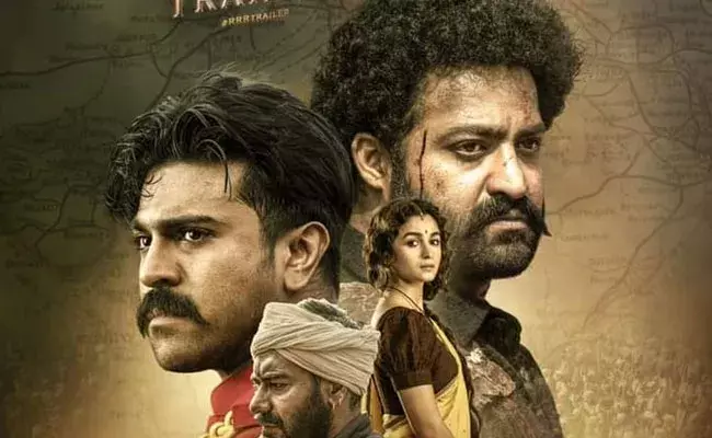 RRR Movie Trailer: ఆర్ఆర్ఆర్ ట్రైలర్ వచ్చేస్తోంది..