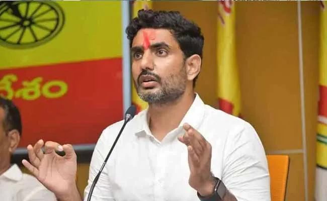 Nara Lokesh :  కల్తీసారా వాస్తవాలు బయటకొస్తాయని ప్రభుత్వం భయపడుతోంది : లోకేష్ Nara Lokesh :  కల్తీసారా వాస్తవాలు బయటకొస్తాయని ప్రభుత్వం భయపడుతోంది : లోకేష్