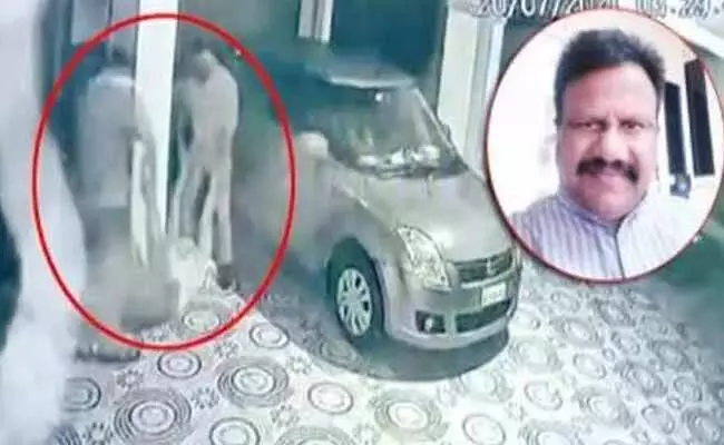 Hyderabad : హైదరాబాద్లో రియల్టర్ హత్య కేసులో వెలుగులోకి సంచలన విషయాలు Hyderabad : హైదరాబాద్లో రియల్టర్ హత్య కేసులో వెలుగులోకి సంచలన విషయాలు