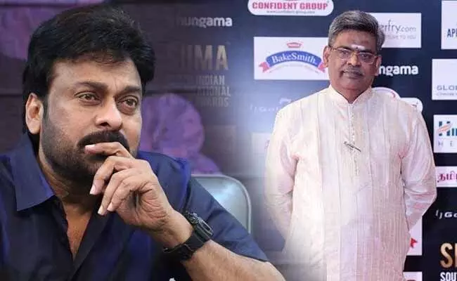sirivennela sitaramasatri : సాహిత్యానికి ఇది చీకటి రోజు : చిరంజీవి sirivennela sitaramasatri : సాహిత్యానికి ఇది చీకటి రోజు : చిరంజీవి