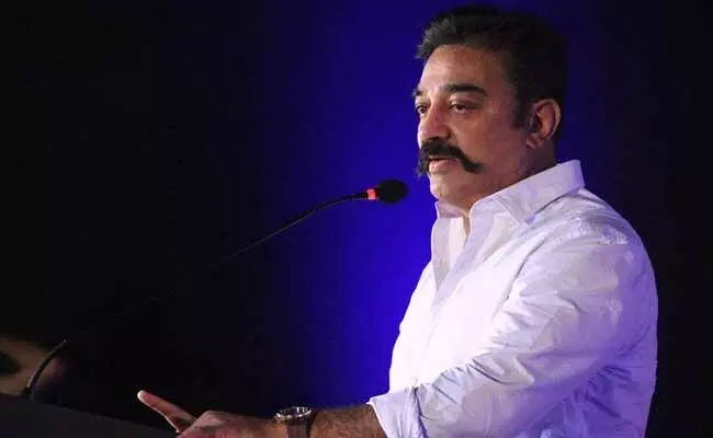 Kamal Haasan : కరోనా నుంచి కోలుకున్న కమల్ హాసన్..! Kamal Haasan : కరోనా నుంచి కోలుకున్న కమల్ హాసన్..!