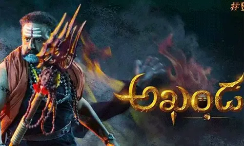 Akhanda Twitter Review: అఖండ ట్విట్టర్ రివ్యూ.. బాలయ్య అభిమానులు ఖుషీ Akhanda Twitter Review: అఖండ ట్విట్టర్ రివ్యూ.. బాలయ్య అభిమానులు ఖుషీ
