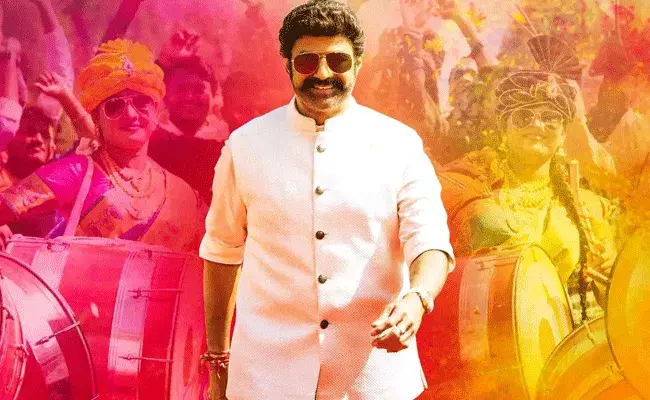 Akhanda Movie Review: అఖండ మూవీ రివ్యూ.. బాలయ్య ఊరమాస్ జాతర.. అద్దిరిపోయిందంతే Akhanda Movie Review: అఖండ మూవీ రివ్యూ.. బాలయ్య ఊరమాస్ జాతర.. అద్దిరిపోయిందంతే