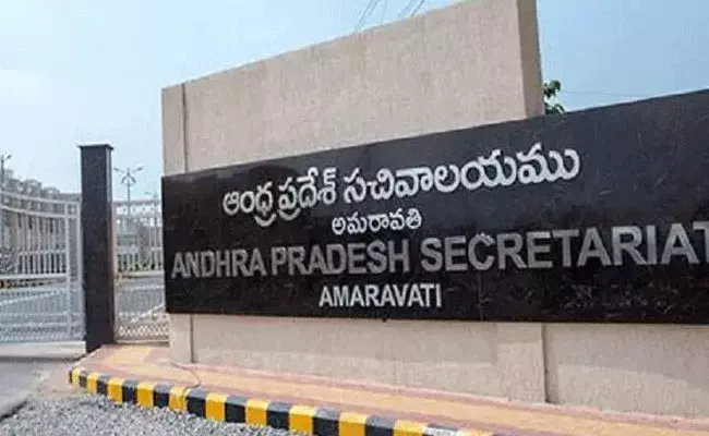 AP Secretariat: జగన్ సర్కారుకి కేంద్రం పెద్ద షాక్ AP Secretariat: జగన్ సర్కారుకి కేంద్రం పెద్ద షాక్