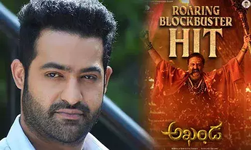 Jr NTR on Akhanda : కంగ్రాట్స్ బాల బాబాయ్.. అఖండ పై ఎన్టీఆర్..! Jr NTR on Akhanda : కంగ్రాట్స్ బాల బాబాయ్.. అఖండ పై ఎన్టీఆర్..!