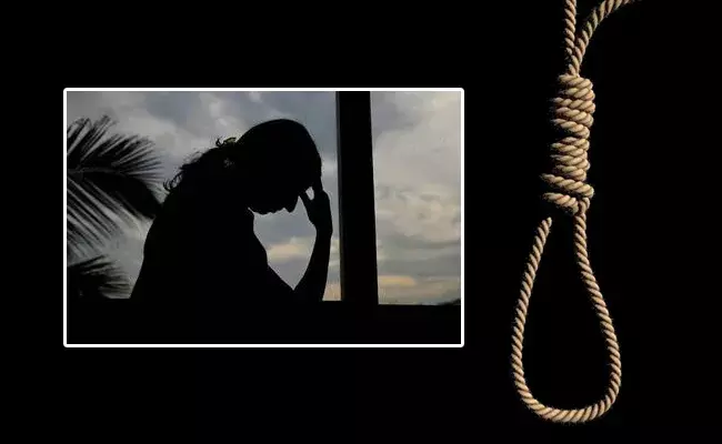 Karimnagar : లైంగిక వేధింపులు తాళలేక వివాహిత ఆత్మహత్య ..! Karimnagar : లైంగిక వేధింపులు తాళలేక వివాహిత ఆత్మహత్య ..!