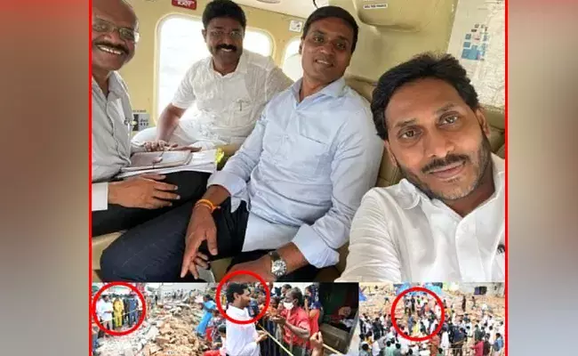 YS Jagan : వరద బాధితుల పరామర్శలో సీఎం జగన్‌ తీరుపై విమర్శలు