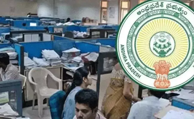 AP Employees: ఏపీలో ఉద్యోగ సంఘాల ఉద్యమం తీవ్రం.. ప్రభుత్వ తీరుతో అసంతృప్తి.. AP Employees: ఏపీలో ఉద్యోగ సంఘాల ఉద్యమం తీవ్రం.. ప్రభుత్వ తీరుతో అసంతృప్తి..