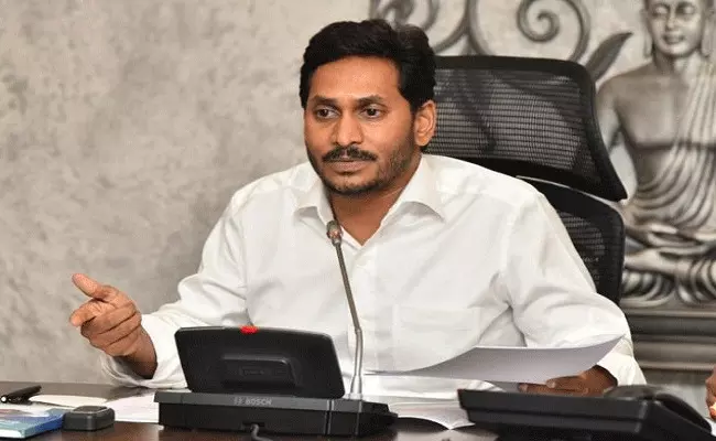 YS Jagan (tv5news.in) YS Jagan (tv5news.in)