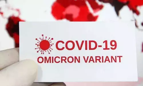 Omicron Covid Variant : ఒమిక్రాన్‌ పుట్టుకపై ఆసక్తికర విషయాలు