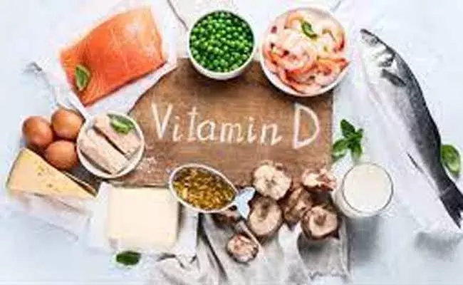 Vitamin D : విటమిన్ D లేనివారు వీటిని తినండి..! Vitamin D : విటమిన్ D లేనివారు వీటిని తినండి..!