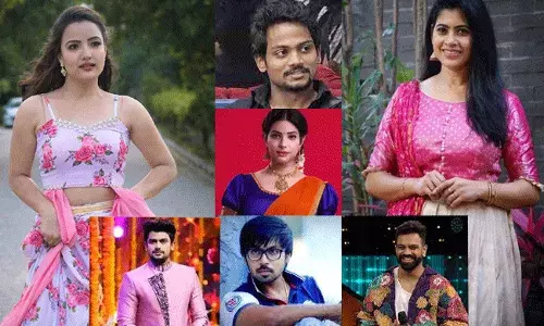 Bigg Boss Telugu 5: బిగ్బాస్ లీక్.. ఈ వారం ఎలిమినేట్ అయ్యేది ఎవరంటే.. Bigg Boss Telugu 5: బిగ్బాస్ లీక్.. ఈ వారం ఎలిమినేట్ అయ్యేది ఎవరంటే..