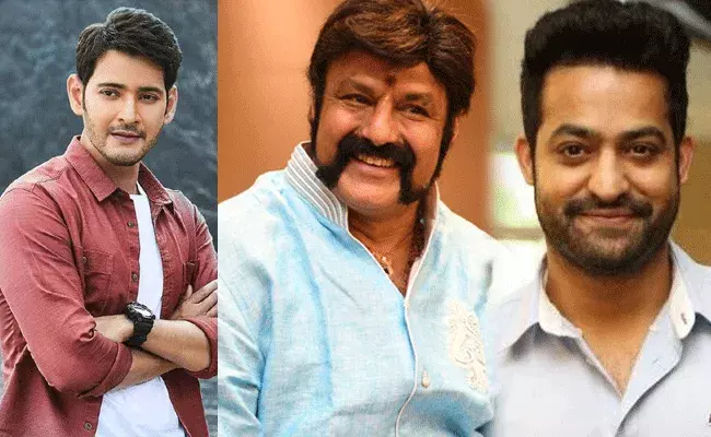 Mahesh Babu: నందమూరి హీరోలతో మహేశ్ బాబు.. ఒకే వేదికపై.. Mahesh Babu: నందమూరి హీరోలతో మహేశ్ బాబు.. ఒకే వేదికపై..