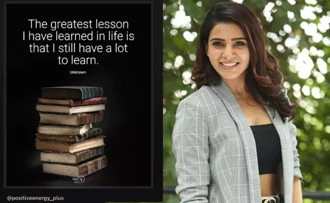 Samantha (tv5news.in) Samantha (tv5news.in)