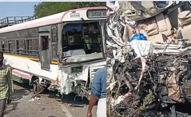 Jagtial (tv5news.in) Jagtial (tv5news.in)