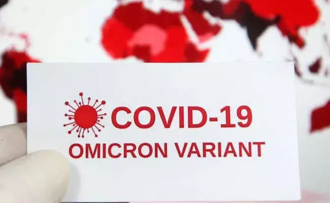 Omicron variant : భారత్లో ఒమిక్రాన్ వేరియంట్ విజృంభణ.. ఒక్కరోజే 17 కేసులు..! Omicron variant : భారత్లో ఒమిక్రాన్ వేరియంట్ విజృంభణ.. ఒక్కరోజే 17 కేసులు..!