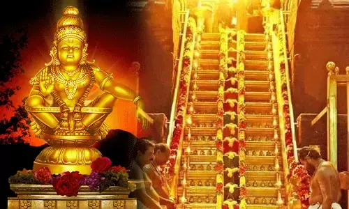 18 steps of sabarimala temple:  అయ్యప్ప దేవాలయం.. 18 మెట్ల ప్రాముఖ్యం..
