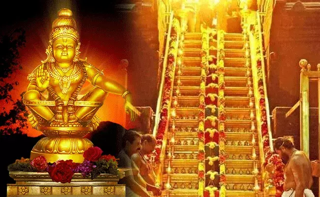18 steps of sabarimala temple:  అయ్యప్ప దేవాలయం.. 18 మెట్ల ప్రాముఖ్యం..