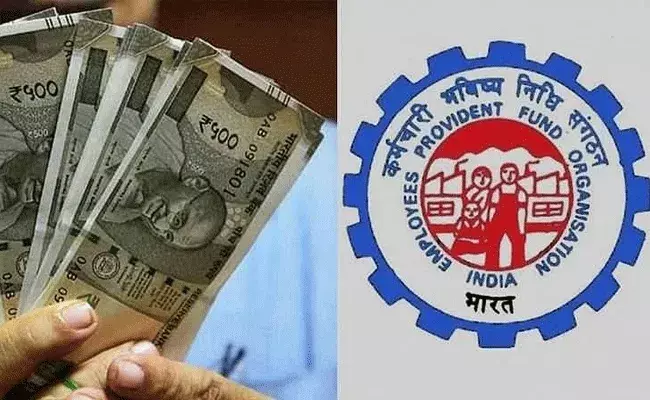 EPFO: ఈపీఎఫ్ఓ ఖాతాదారులకు శుభవార్త.. EPFO: ఈపీఎఫ్ఓ ఖాతాదారులకు శుభవార్త..