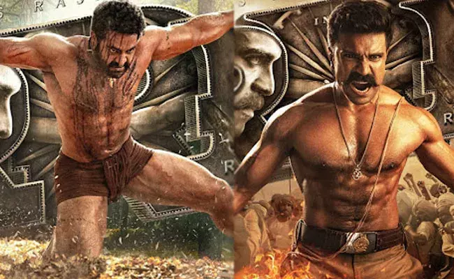 RRR Movie (tv5news.in)