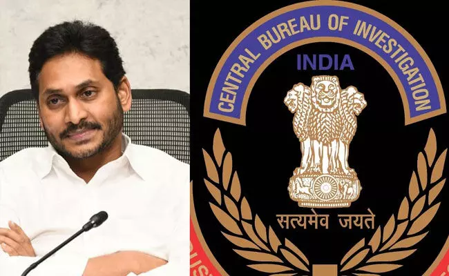 YS Jagan (tv5news.in) YS Jagan (tv5news.in)