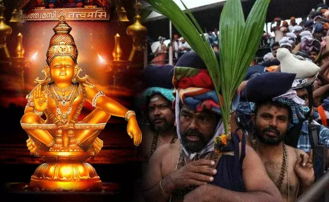 Irumudi: శబరిమల అయ్యప్ప.. ఇరుముడిలో ఏం ఉందయ్యా..