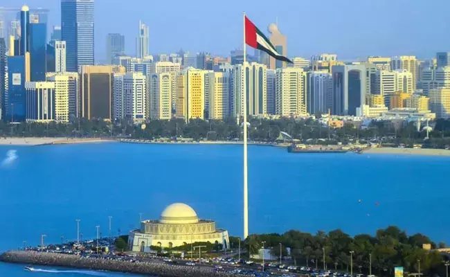 UAE: వారంలో నాలుగున్నర రోజులు మాత్రమే వర్క్.! UAE: వారంలో నాలుగున్నర రోజులు మాత్రమే వర్క్.!