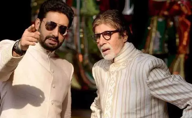 Abhishek Bachchan  : తినడానికి కూడా నాన్న అప్పులు చేసేవారు- అభిషేక్ బచ్చన్ ఎమోషనల్..! Abhishek Bachchan  : తినడానికి కూడా నాన్న అప్పులు చేసేవారు- అభిషేక్ బచ్చన్ ఎమోషనల్..!