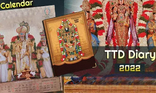 TTD Calendars Diares 2022: ఆన్‌లైన్‌లో TTD 2022 క్యాలెండర్‌లు, డైరీలు..