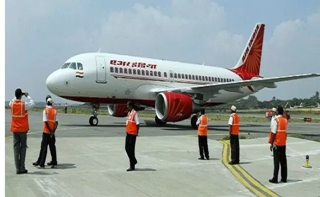 Air India Recruitment 2021 డిగ్రీ అర్హతతో ఎయిర్ ఇండియాలో ఉద్యోగాలు.. వాక్ఇన్ ఇంటర్వ్యూలు.. Air India Recruitment 2021 డిగ్రీ అర్హతతో ఎయిర్ ఇండియాలో ఉద్యోగాలు.. వాక్ఇన్ ఇంటర్వ్యూలు..