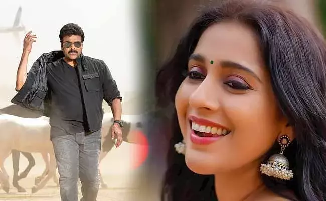 Rashmi Gautam : చిరంజీవి సినిమా అయిన సరే.. రెమ్యునరేషన్ విషయంలో తగ్గేదే.. లే..! Rashmi Gautam : చిరంజీవి సినిమా అయిన సరే.. రెమ్యునరేషన్ విషయంలో తగ్గేదే.. లే..!