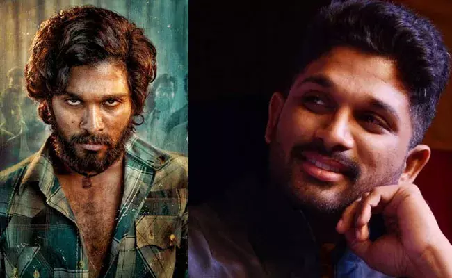 Pushpa Movie (tv5news.in) Pushpa Movie (tv5news.in)