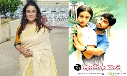 Sonia Agarwal (tv5news.in) Sonia Agarwal (tv5news.in)