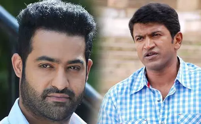 Jr NTR Emotional : పునీత్ను తలుచుకొని ఎన్టీఆర్ ఎమోషనల్.. అంతా జీరోలా అనిపిస్తోందని..! Jr NTR Emotional : పునీత్ను తలుచుకొని ఎన్టీఆర్ ఎమోషనల్.. అంతా జీరోలా అనిపిస్తోందని..!