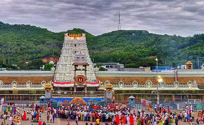 Tirumala :తిరుమల సమాచారం :  కొనసాగుతున్న భక్తుల రద్దీ