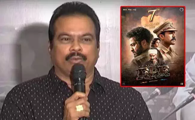 RRR Movie Tickets  : ఏపీలో ఇప్పుడున్న టికెట్‌ రేట్లు గిట్టుబాటు కాదు: దానయ్య