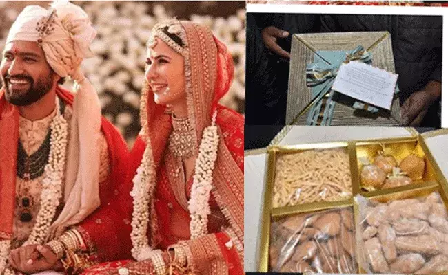 Katrina Kaif: కత్రినా కౌశల్ అతిథులకు స్వీట్ రిటర్న్ గిఫ్ట్.. ఇంతవరకు ఎవరూ ఇలా.. Katrina Kaif: కత్రినా కౌశల్ అతిథులకు స్వీట్ రిటర్న్ గిఫ్ట్.. ఇంతవరకు ఎవరూ ఇలా..