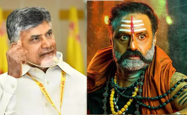 Chandrababu On Akhanda: అఖండ సినిమాపై చంద్రబాబు కామెంట్స్.. Chandrababu On Akhanda: అఖండ సినిమాపై చంద్రబాబు కామెంట్స్..