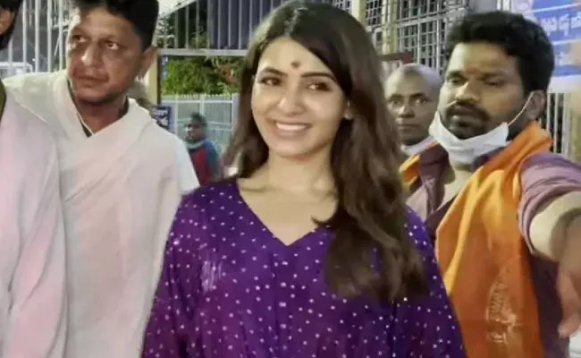 Samantha Ruth Prabhu: తిరుమలలో సమంత.. విడాకుల తర్వాత మొదటిసారి.. Samantha Ruth Prabhu: తిరుమలలో సమంత.. విడాకుల తర్వాత మొదటిసారి..
