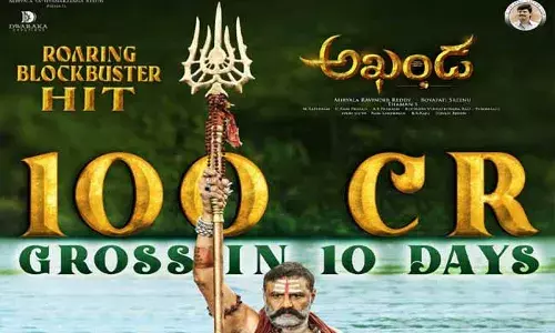 Akhanda Collections : బాలయ్యా మజాకా.. అఖండ 10రోజుల్లో 100  కోట్లు Akhanda Collections : బాలయ్యా మజాకా.. అఖండ 10రోజుల్లో 100  కోట్లు
