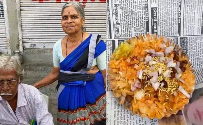 హ్యాట్సాఫ్ : 70 ఏళ్ల వయసులో ఎవరిపై ఆధారపడకుండా.. హ్యాట్సాఫ్ : 70 ఏళ్ల వయసులో ఎవరిపై ఆధారపడకుండా..