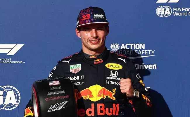 Max Verstappen : ఎఫ్1 ప్రపంచ ఛాంపియన్గా వెర్స్టాపెన్..! Max Verstappen : ఎఫ్1 ప్రపంచ ఛాంపియన్గా వెర్స్టాపెన్..!