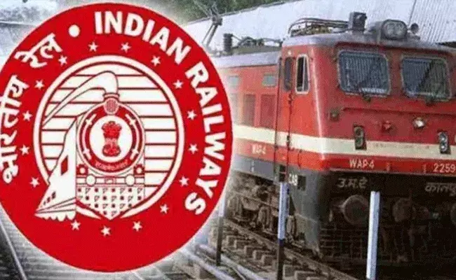 Railway Jobs: ఇంటర్ అర్హతతో రైల్వే ఉద్యోగాలు.. రేపే అప్లైకి ఆఖరు తేదీ.. Railway Jobs: ఇంటర్ అర్హతతో రైల్వే ఉద్యోగాలు.. రేపే అప్లైకి ఆఖరు తేదీ..