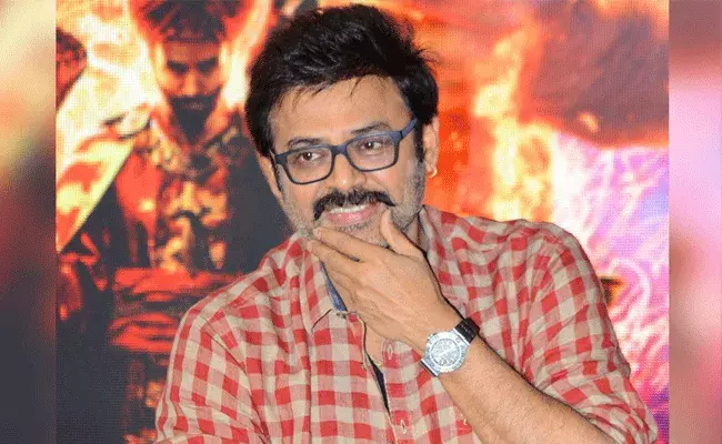 Venkatesh: విక్టరీ వెంకటేష్ బర్త్డే స్పెషల్.. Venkatesh: విక్టరీ వెంకటేష్ బర్త్డే స్పెషల్..