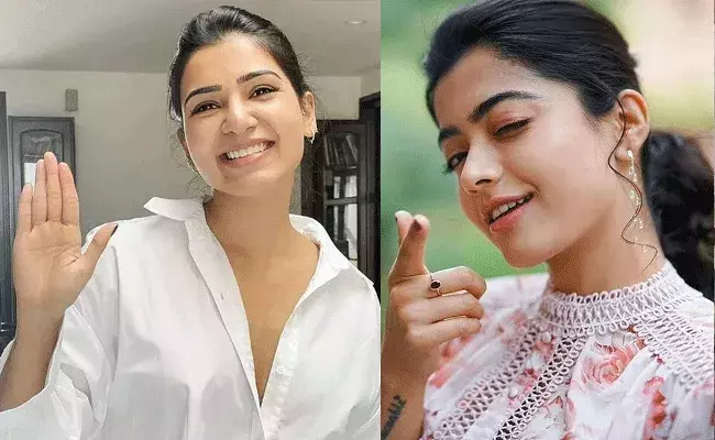 Rashmika Mandana: సమంతను చూసి షాకయ్యా.. తగ్గేదేలే అంటూ.. Rashmika Mandana: సమంతను చూసి షాకయ్యా.. తగ్గేదేలే అంటూ..